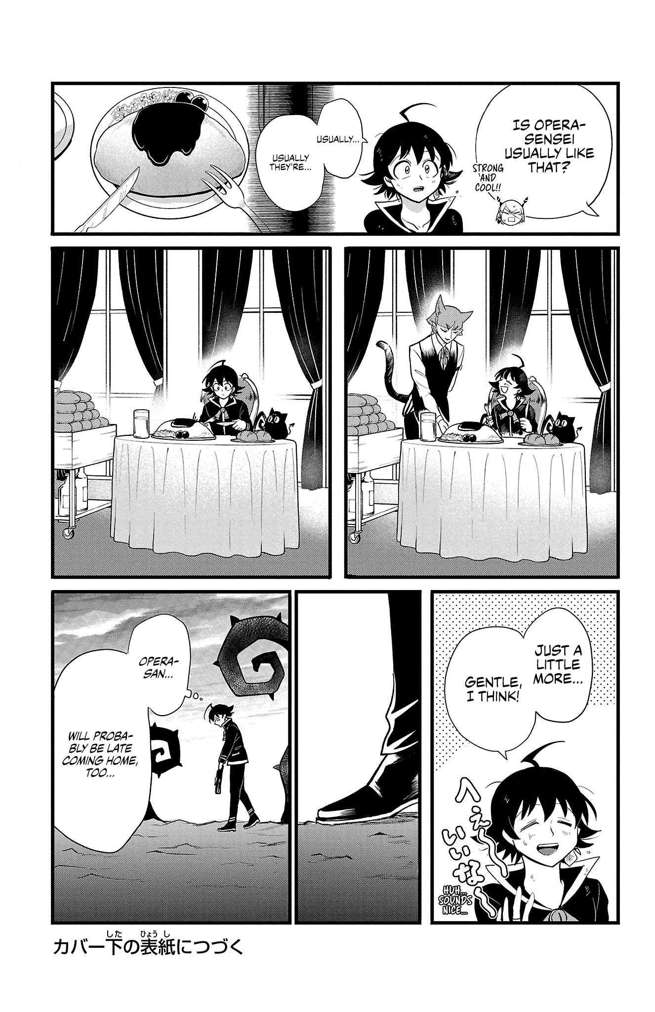 Welcome to Demon School! Iruma-kun, Chapter 285.5 image 09